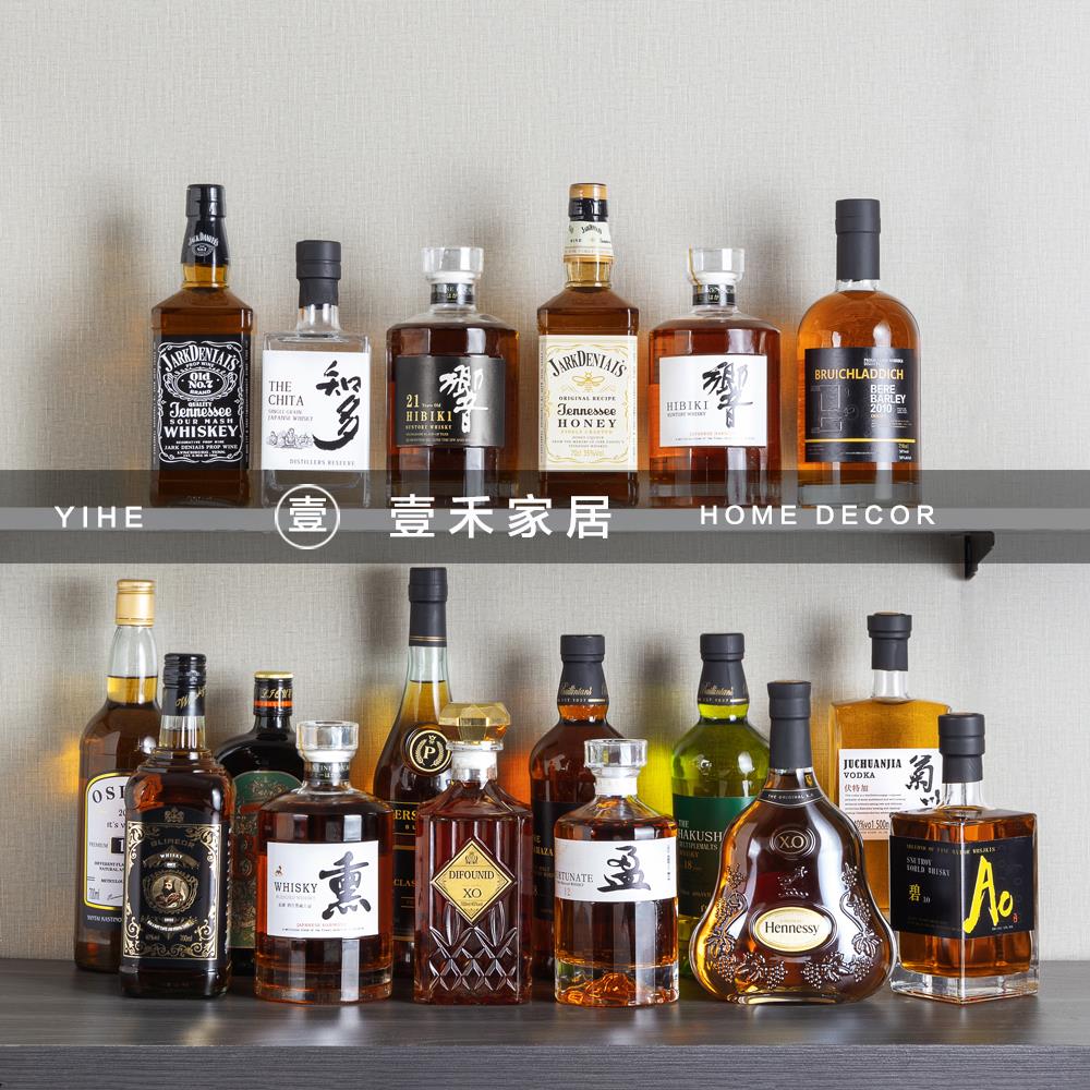 样板房酒店酒柜洋酒威士忌假酒瓶道具摆件日本洋酒XO酒瓶摄影道具