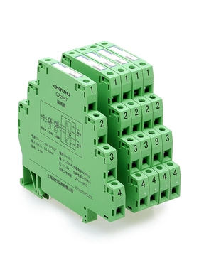 上海辰竹仪表CZ2067模拟量输入输出 一进一出 信号隔离器独立供电