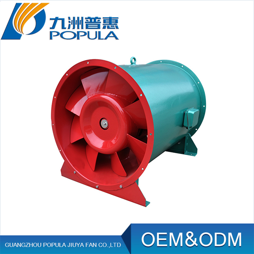 消防风机 HTF消防轴流排烟风机 消防轴流排烟风机九洲厂直供
