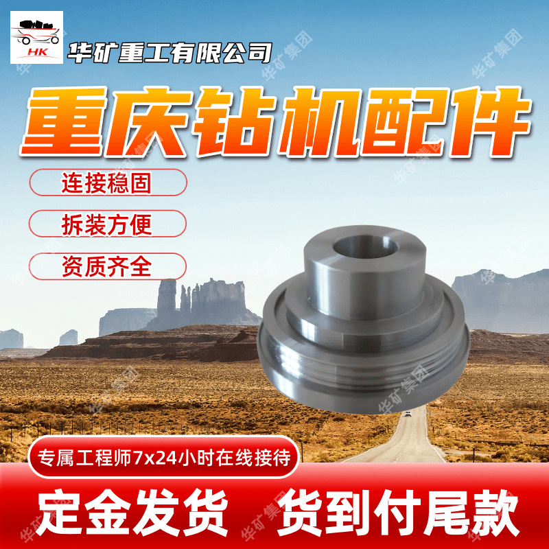 通用性强重庆钻机配件柱塞泵 结实耐用 PD11V0125C+A2F23柱塞泵