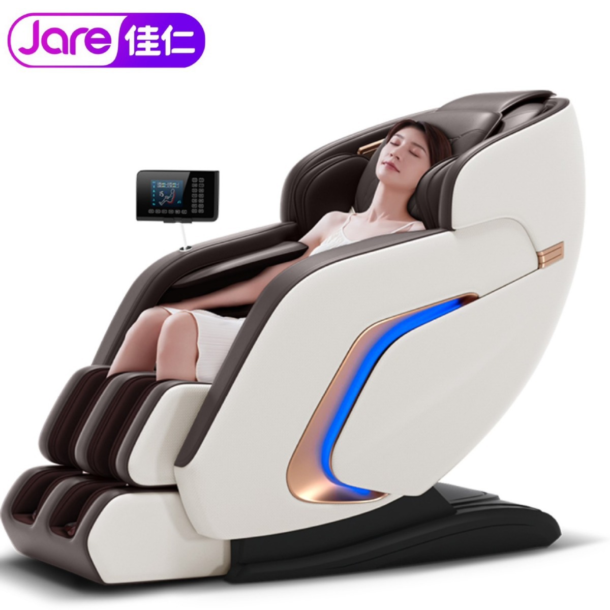 佳仁豪华智能家用按摩椅SL导轨机械手3D机芯全身按摩温感热敷豪华