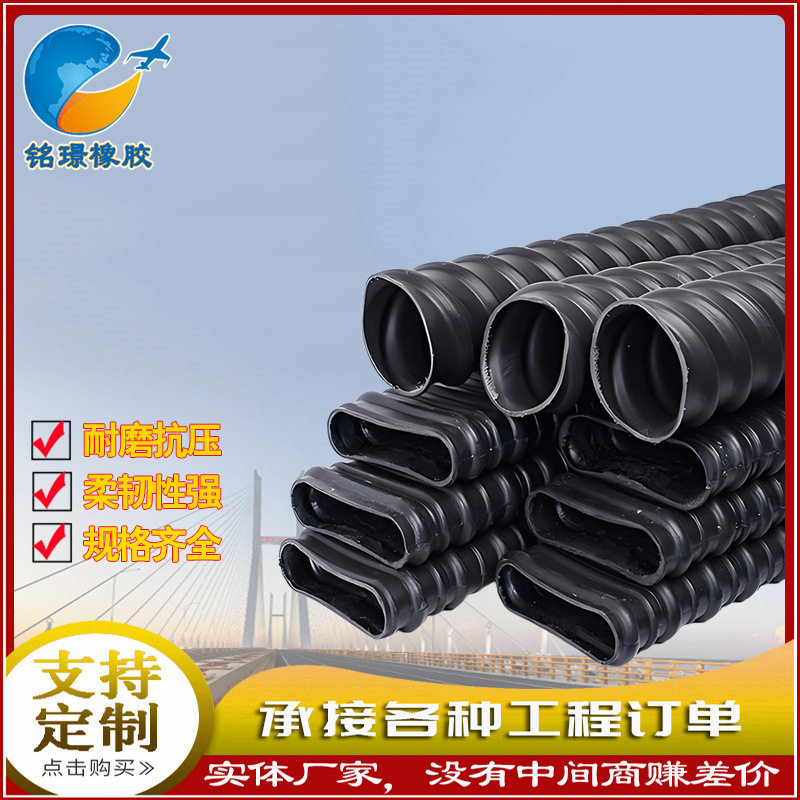 公路桥梁工程用穿线管预应力塑料波纹管PE波纹管螺旋管竹节管厂家,橡塑材料及制品,HDPE波纹管,淘宝优惠券,粉丝福利购,淘宝优惠卷