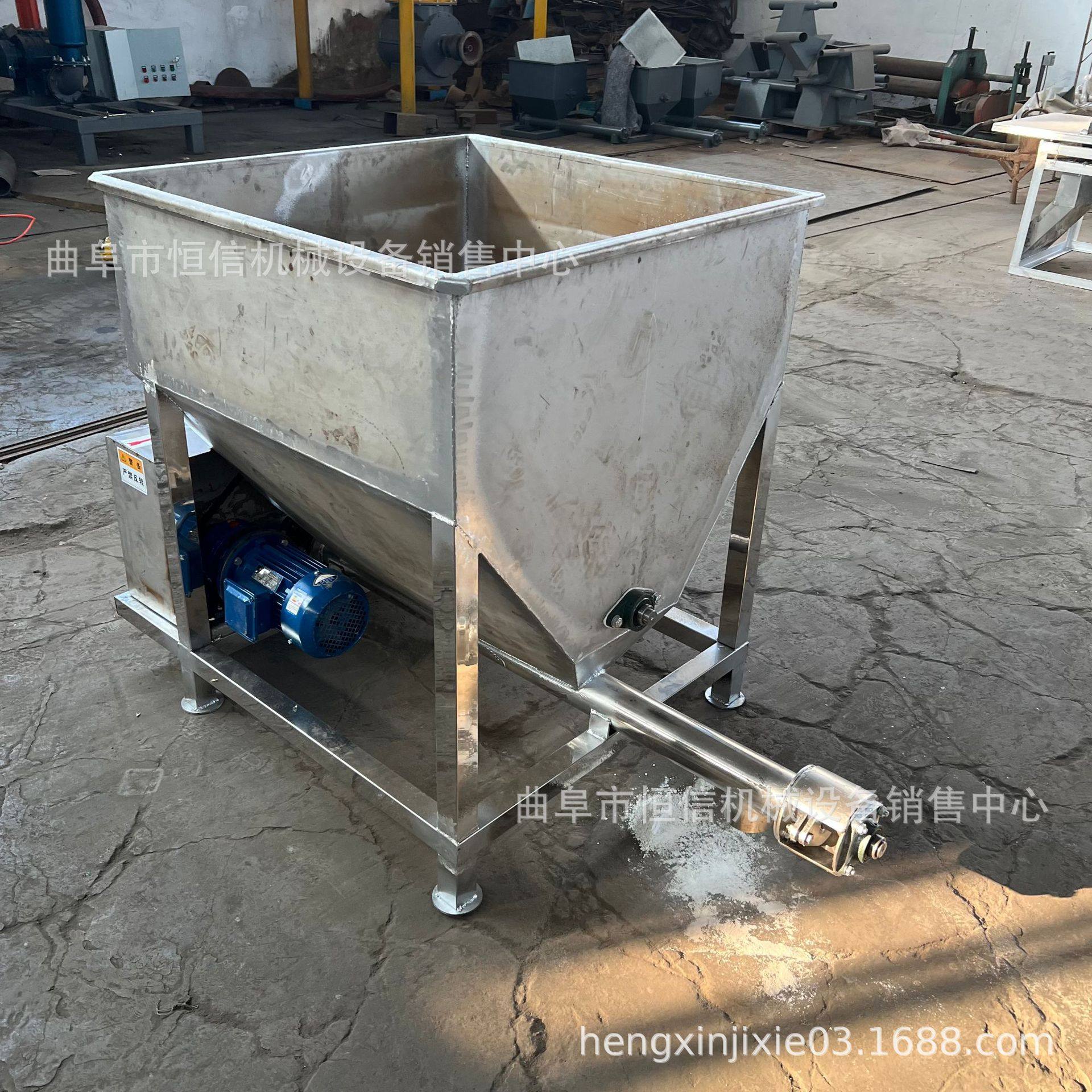 有机肥料疏松剂微小型喂料机zcjb 黄腐酸钾加大料仓定量给料机,五金/工具,拌料机,淘宝优惠券,粉丝福利购,淘宝优惠卷