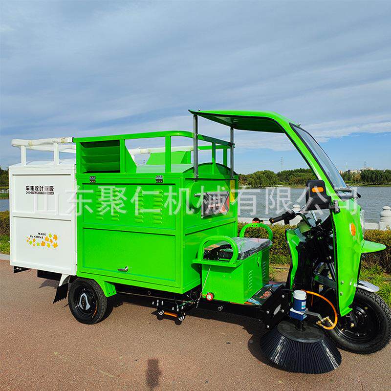 电动树收叶集车扫树叶500清收集粉碎车洁吸叶车多功能吸扫清车