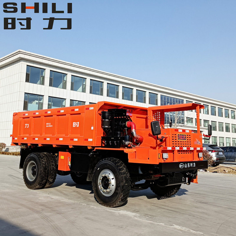 时力厂家供应矿用运输车 25吨矿用地下自卸车 四不像车自卸车设备