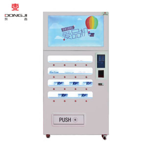 24小時無人影院自動售貨機 3D眼鏡自動售賣機 商場自動售賣機廠家