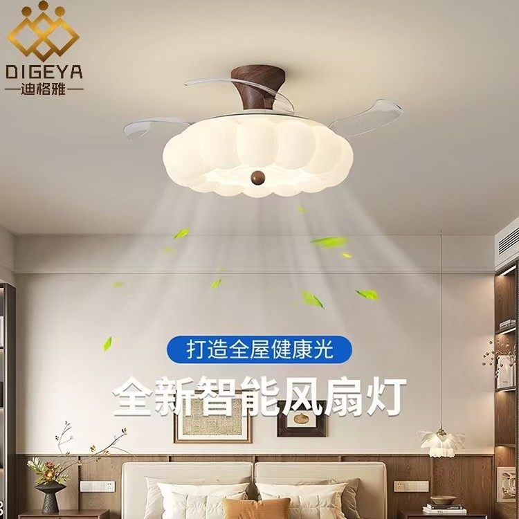 迪格雅中古风客厅智能变频风扇吊灯创意南瓜儿童房书房护眼温馨灯,家装灯饰光源,风扇灯,淘宝优惠券,粉丝福利购,淘宝优惠卷