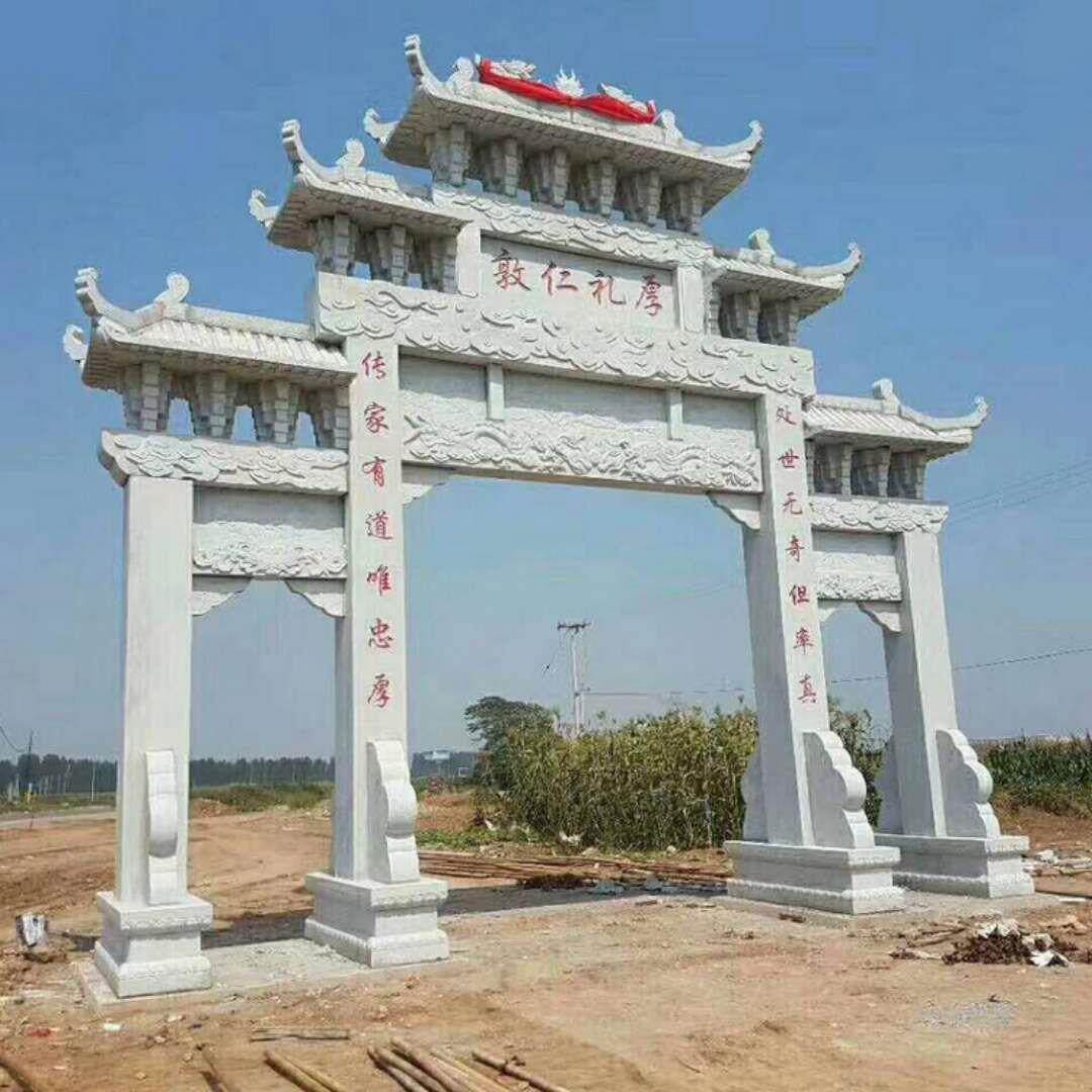 花岗雕牌坊现货单门三门五楼寺庙牌楼均可定制材质好