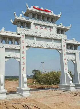 花岗雕牌坊现货单门三门五楼寺庙牌楼均可定制材质好