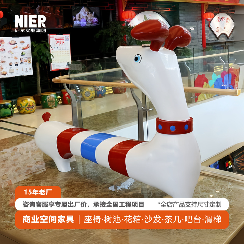 仿生玻璃钢单头小狗坐凳户外休闲凳动物造型座凳幼儿园创意摆件