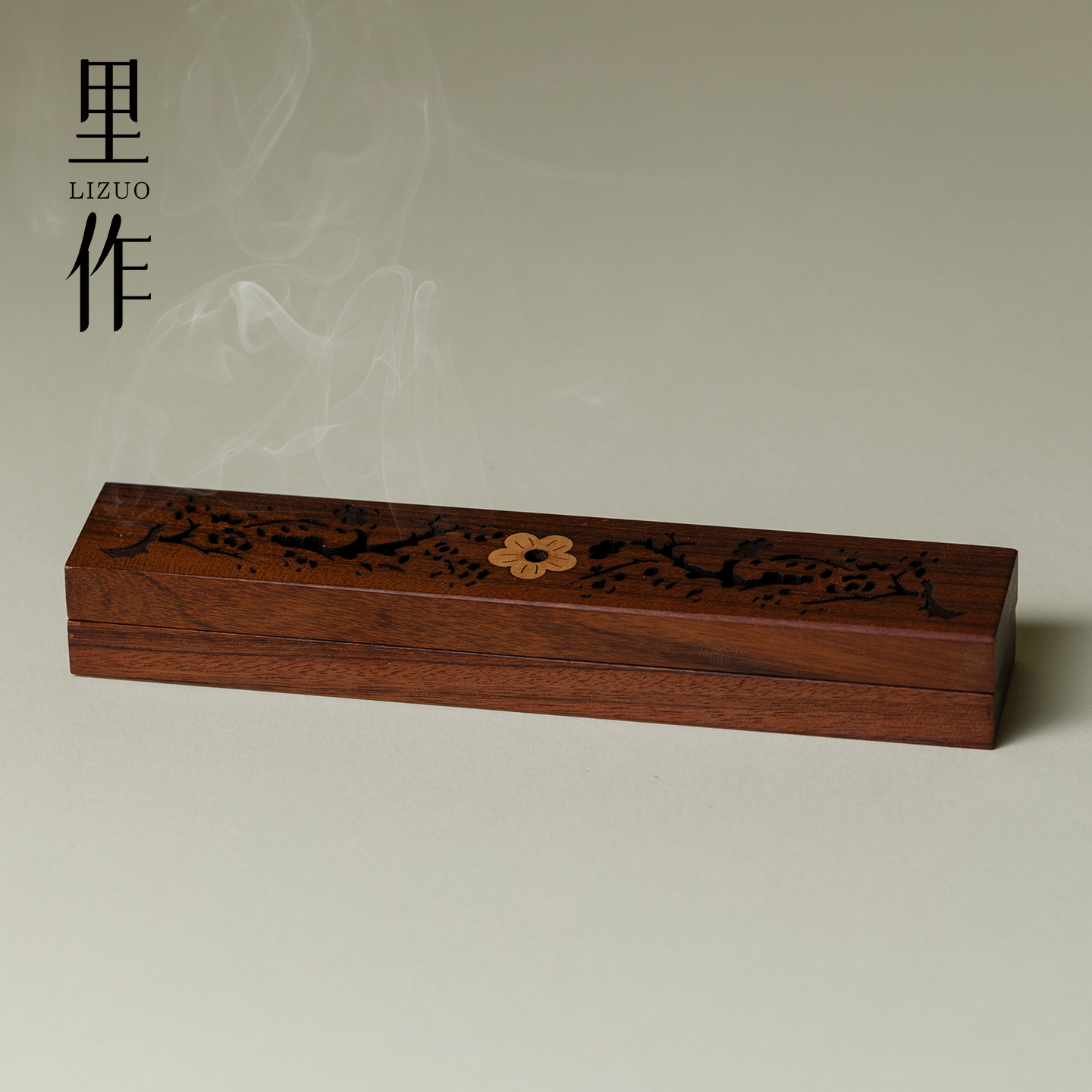 里作新中式线香香炉酸枝木镂空家用室内香盒复古熏香炉禅意香道炉