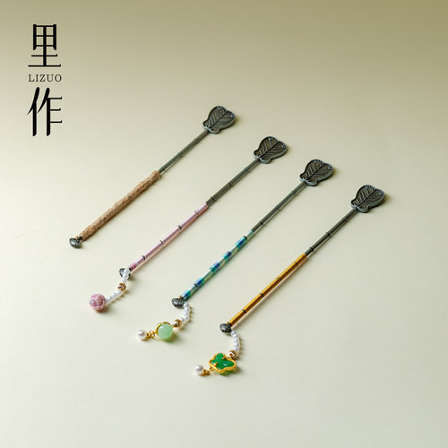 里作 芭蕉叶挂饰茶拨创意家用茶匙茶勺茶扒茶铲取茶器茶道零配件