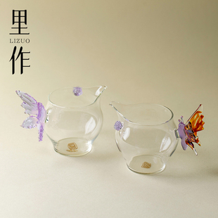 里作原创手工蝴蝶把手玻璃公道杯精致高端透明分茶器功夫茶具茶海