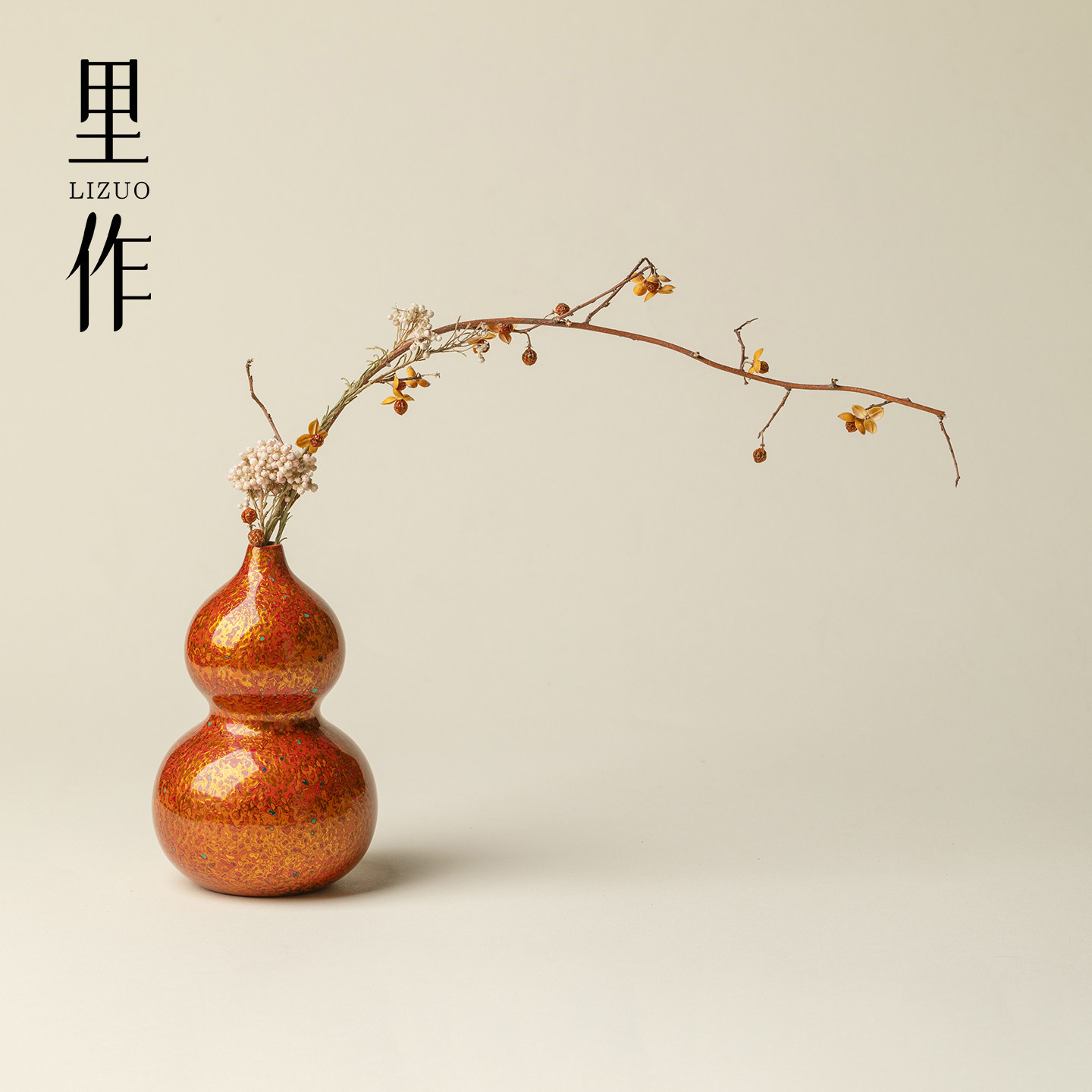 里作中式陶瓷花插鎏橙创意福禄干花花瓶创意高颜值家用摆件小花器