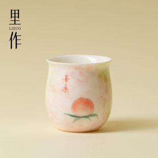 里作手绘桃子陶瓷茶杯女士专用主人杯精致高档个人专用品茗杯单杯