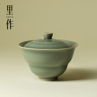 里作 越窑龙泉青瓷葫芦盖碗精致手工薄胎泡茶碗不烫手沏茶碗茶具