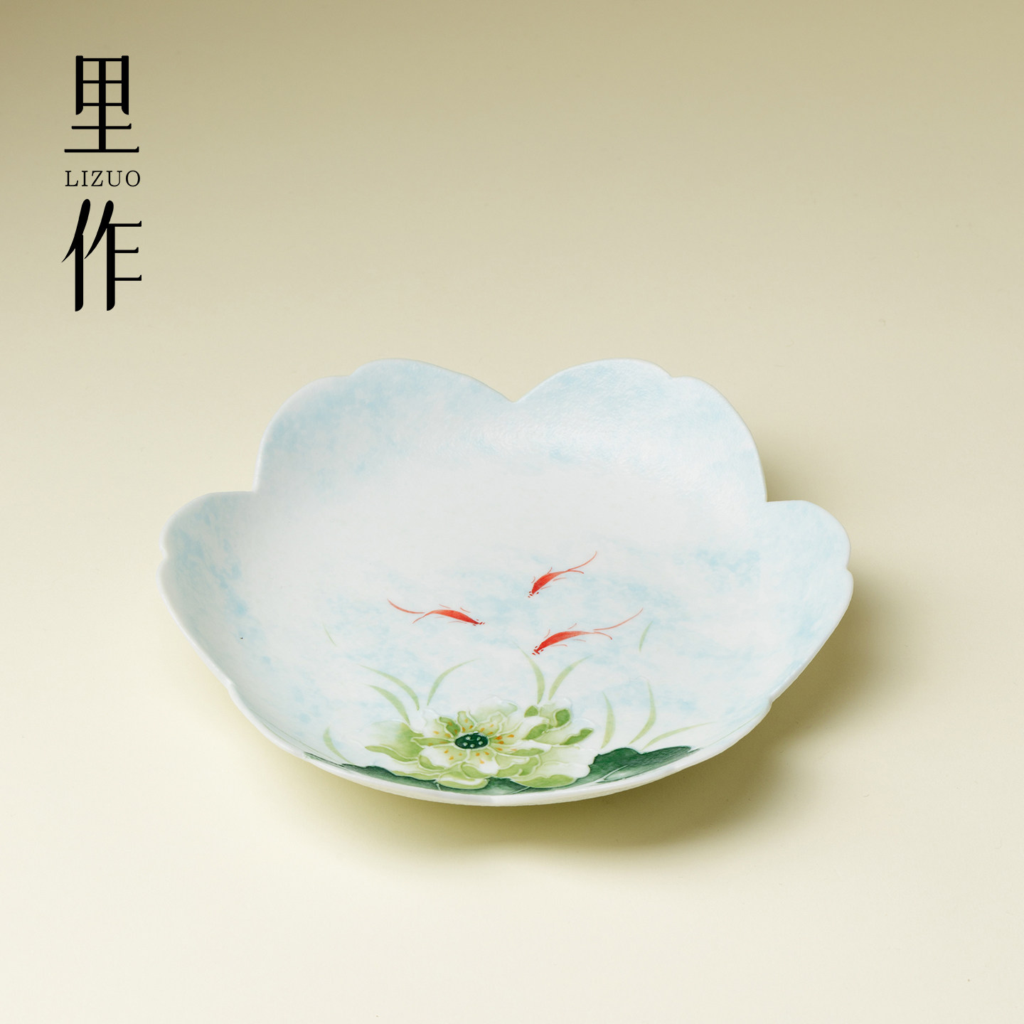 里作新中式手工陶瓷花瓣茶盘河畔映波蓝茶室茶承家用茶具防烫壶承