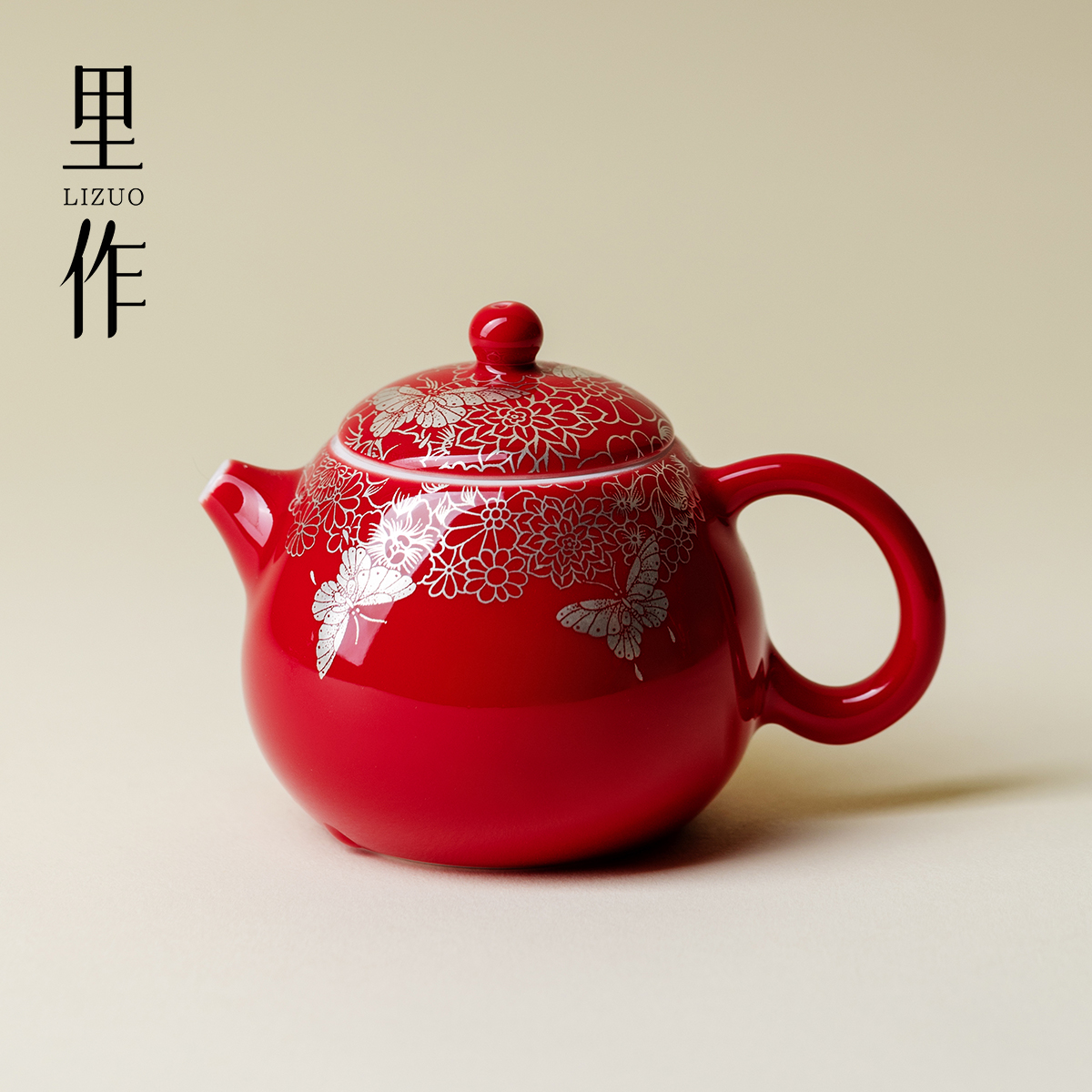 里作 错金银彩蝶恋花西施壶中国红泡茶壶家用高档精致创意泡茶器