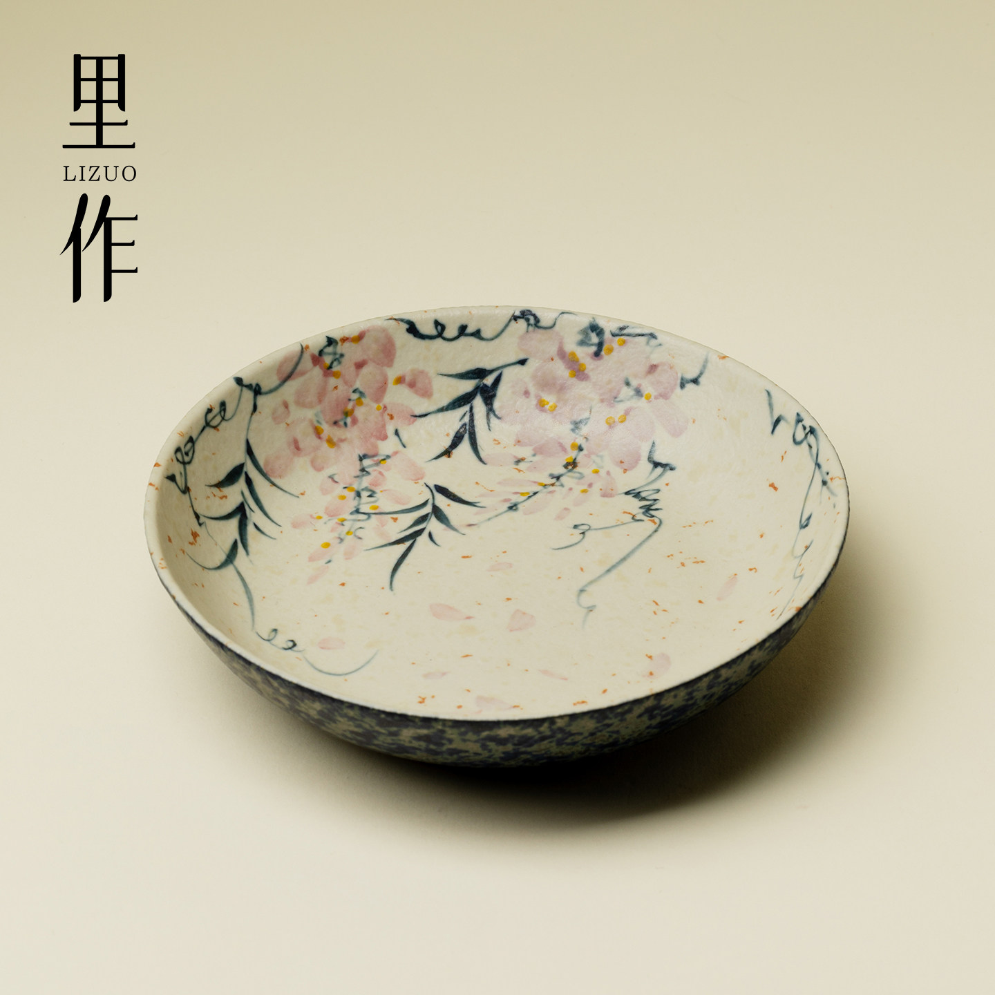 里作 手绘春枝圆融陶瓷壶承焦糖釉创意手工干泡盘家用茶托壶托盘