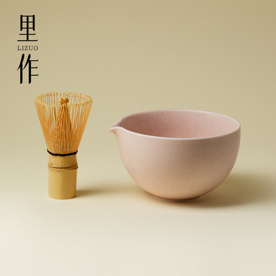 里作窑变粉手工陶瓷抹茶碗宋代点茶碗茶室茶盏百本立抹茶茶筅套装