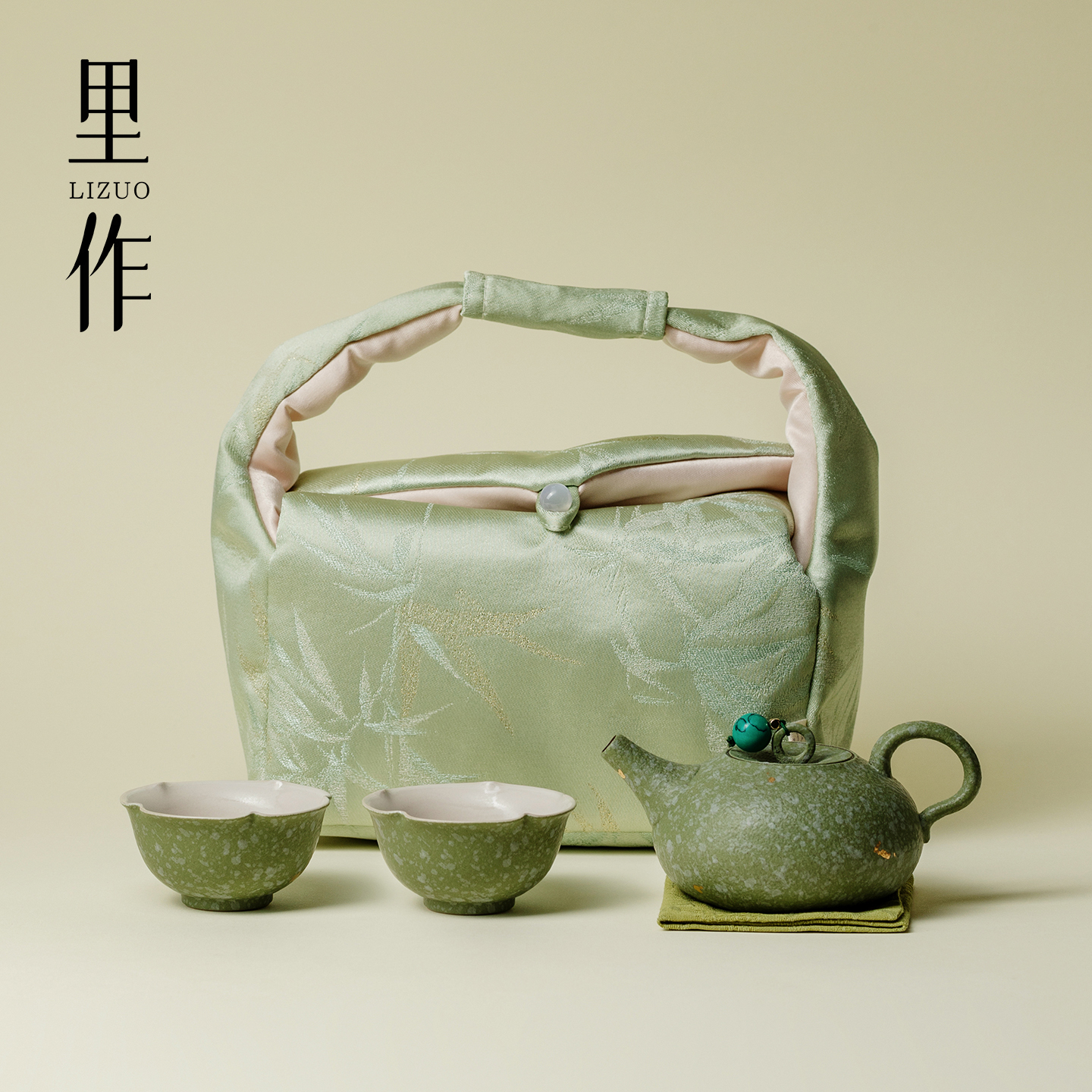 里作高档旅行茶具套装中国传统色绿色户外露营随身快客杯一壶三杯