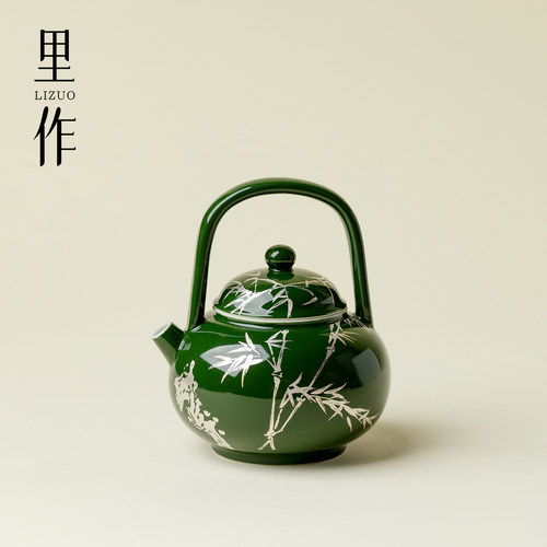 里作 手绘纯银彩墨绿陶瓷提梁壶高端手工泡茶壶家用功夫茶具单壶