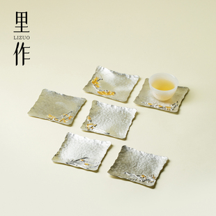 里作 手工高级锡制方形杯垫防烫茶道配件家用功夫茶具轻奢隔热垫