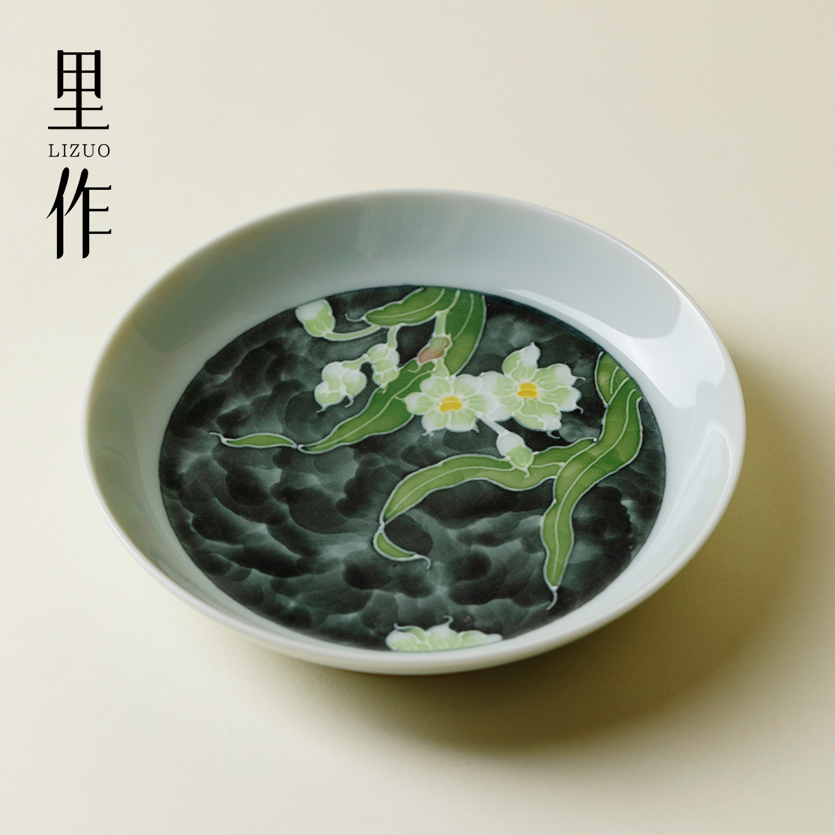 里作有田烧墨彩手绘壶承景德镇高端陶瓷干泡盘全手工茶壶盖碗托盘