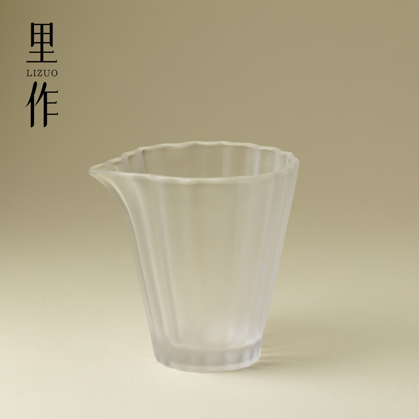 里作 心缘堂高端琉璃公道杯新中式高级茶海精致高颜值分茶器匀杯图片