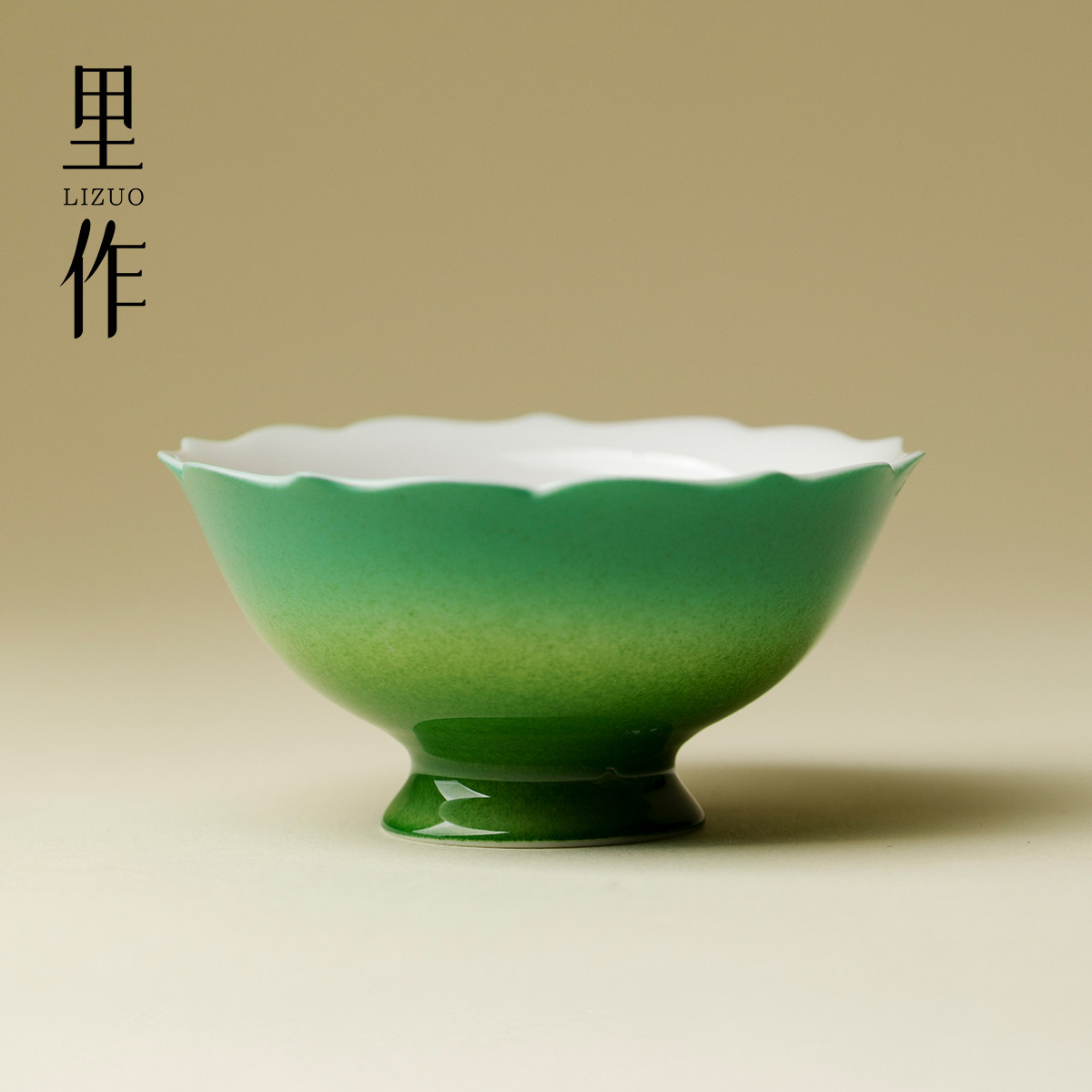 里作 高端醒春集翡翠绿品茗杯家用客厅喝茶主人杯高颜值精致茶杯