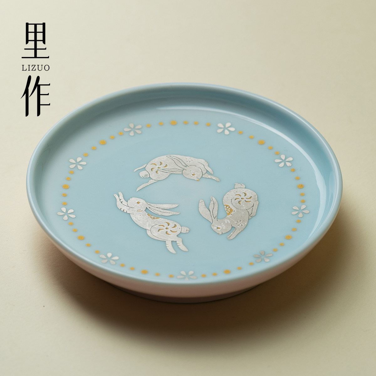 里作西子蓝银彩玉兔壶承高端陶瓷高颜值干泡盘盖碗茶壶托盘干泡盘,餐饮具,茶盘,淘宝优惠券,粉丝福利购,淘宝优惠卷