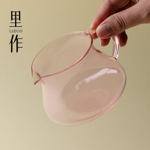 里作 高颜值高硼硅玻璃公道杯原创高档小清新分茶器功夫茶具茶海