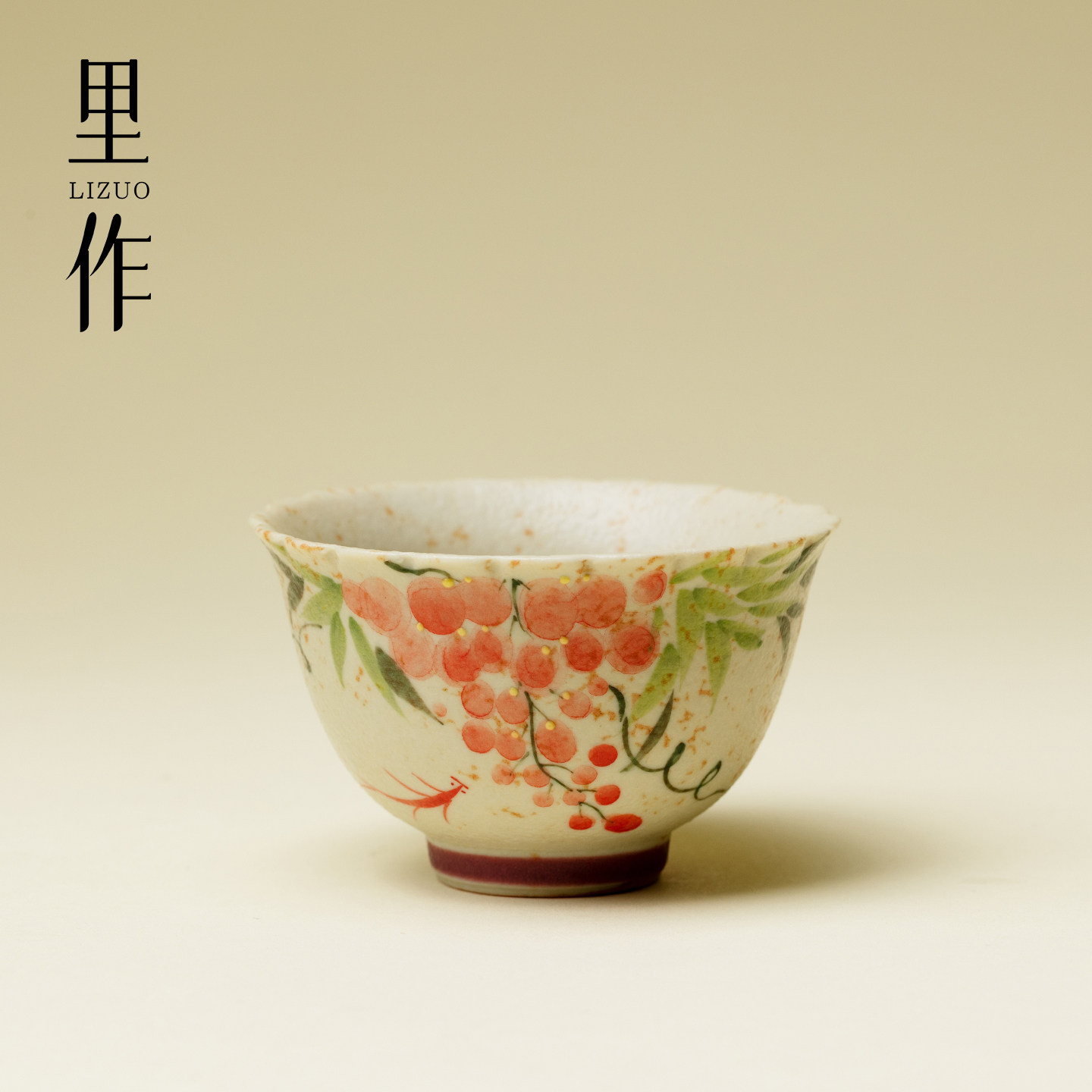 里作 焦糖釉手绘紫藤戏鱼茶杯复古手工主人杯景德镇陶瓷功夫茶具