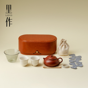 里作紫砂壶一壶两杯茶具小套装便携式茶壶草木灰茶杯旅行茶具套组