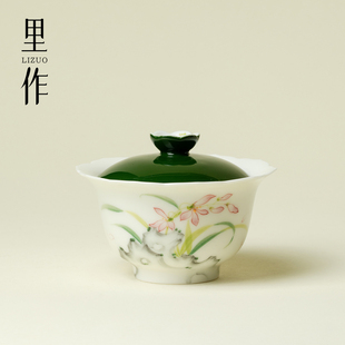 里作小清新手绘湖石粉兰二才盖碗高颜值陶瓷沏茶碗家用茶具敬茶碗