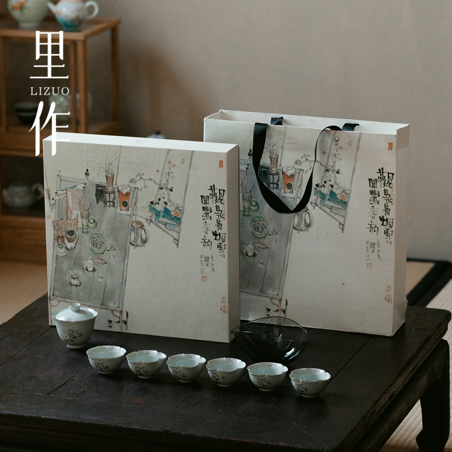 里作 手绘雏菊高端陶瓷茶具花口盖碗茶杯礼盒套装功夫茶具不烫手