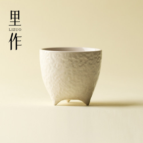 里作复古手工三足茶杯高端景德镇草木灰品茗杯家用功夫茶具主人杯
