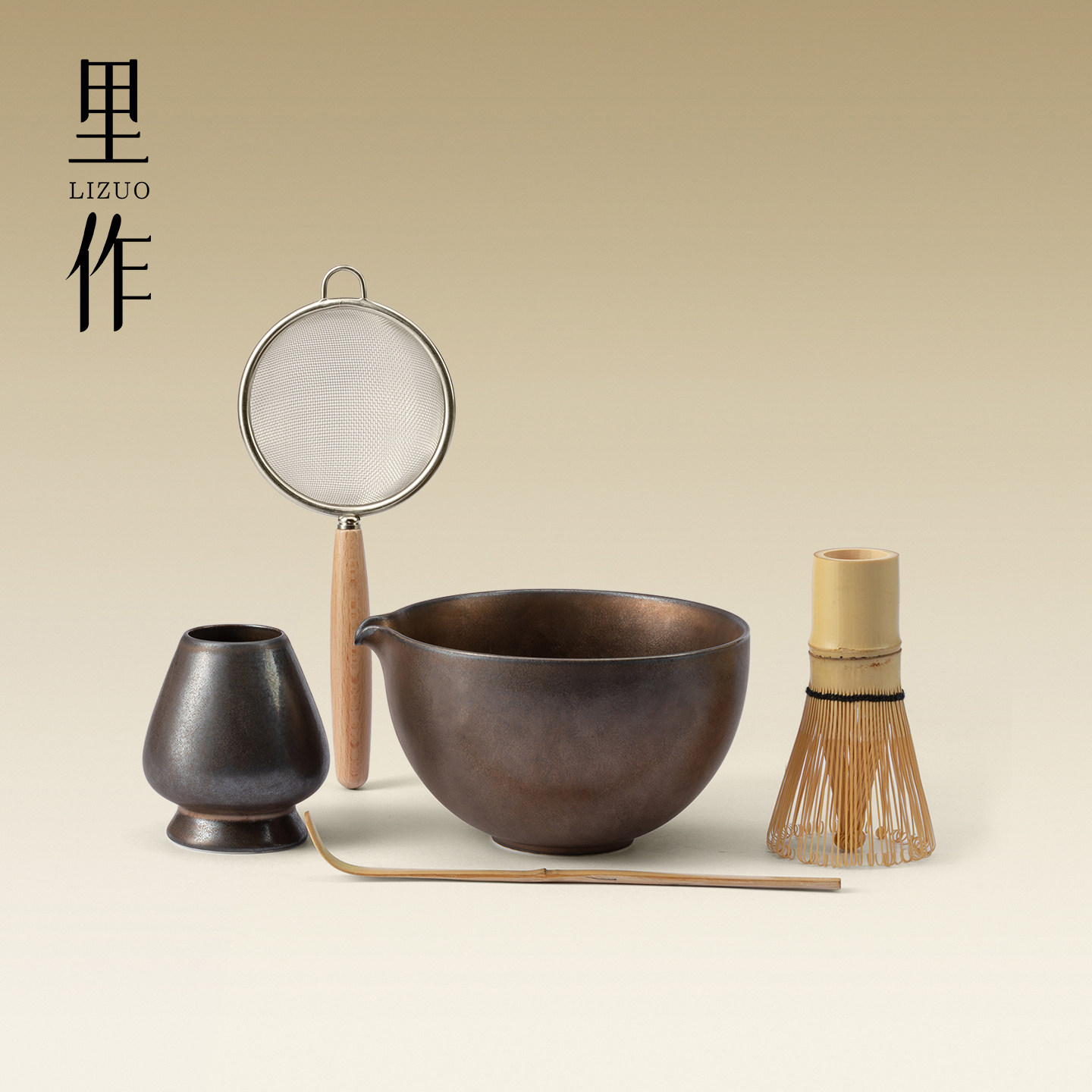 里作 日式墨金宋代点茶陶瓷抹茶碗整套复古打抹茶搅拌器茶筅套装