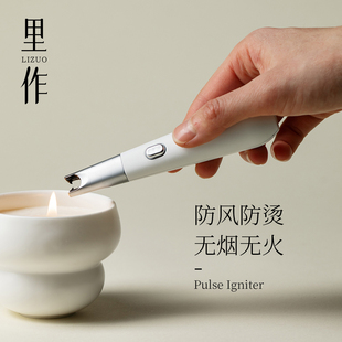 香薰线香点火器脉冲蜡烛电子燃气灶点火棒家用充电款打火机长手柄