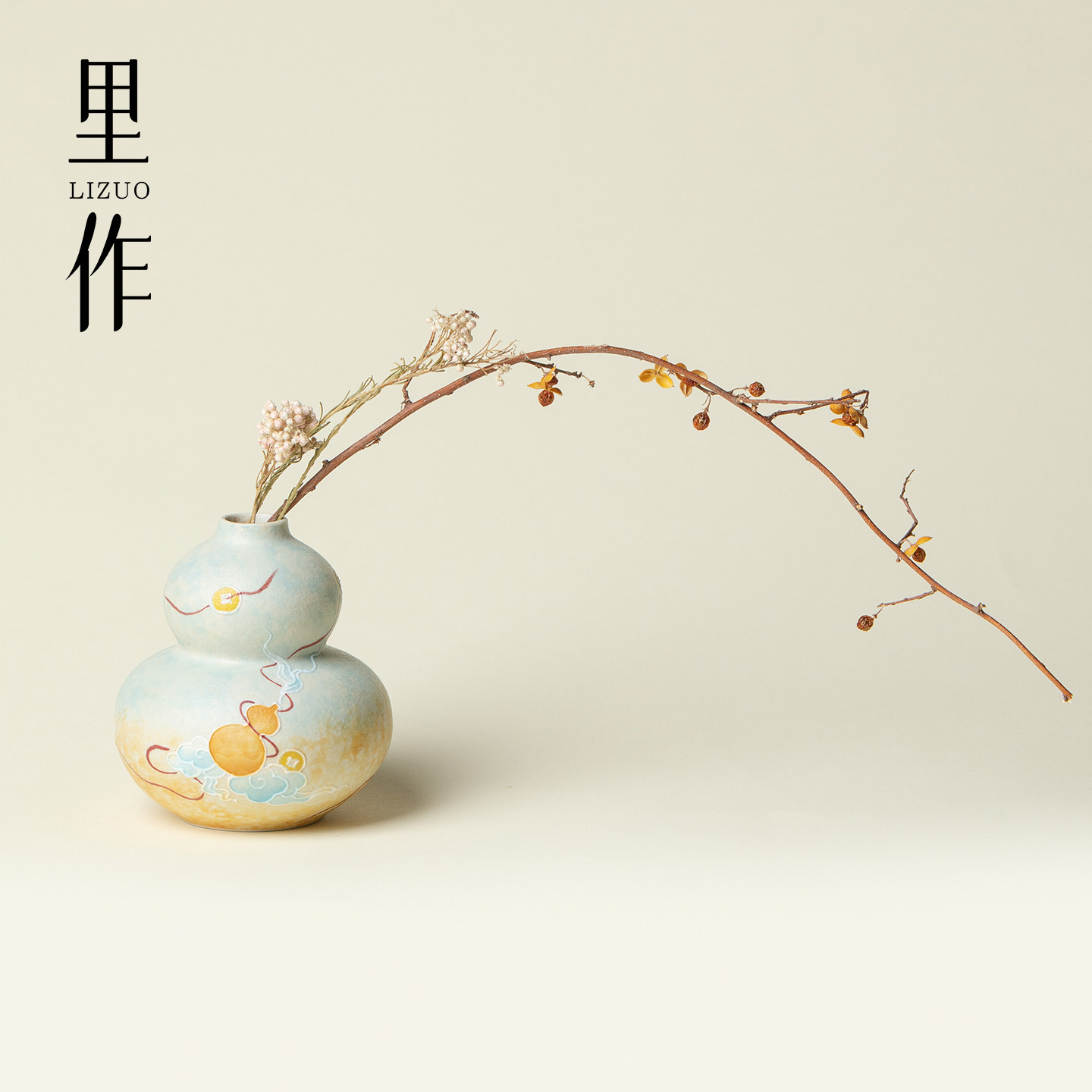 里作中式陶瓷葫芦花瓶纯手工焦糖釉福禄双花插高颜值摆件干花花器