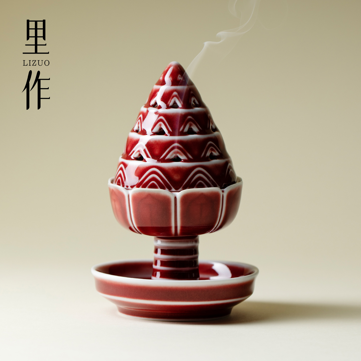 里作豇豆红窑变香炉新中新博山炉盘香薰炉室内创意手工沉香檀香炉
