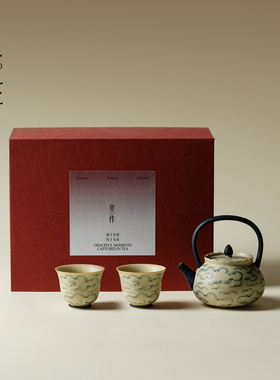 里作整套青花手绘祥云提梁壶套装一壶二杯功夫茶具礼盒套组伴手礼