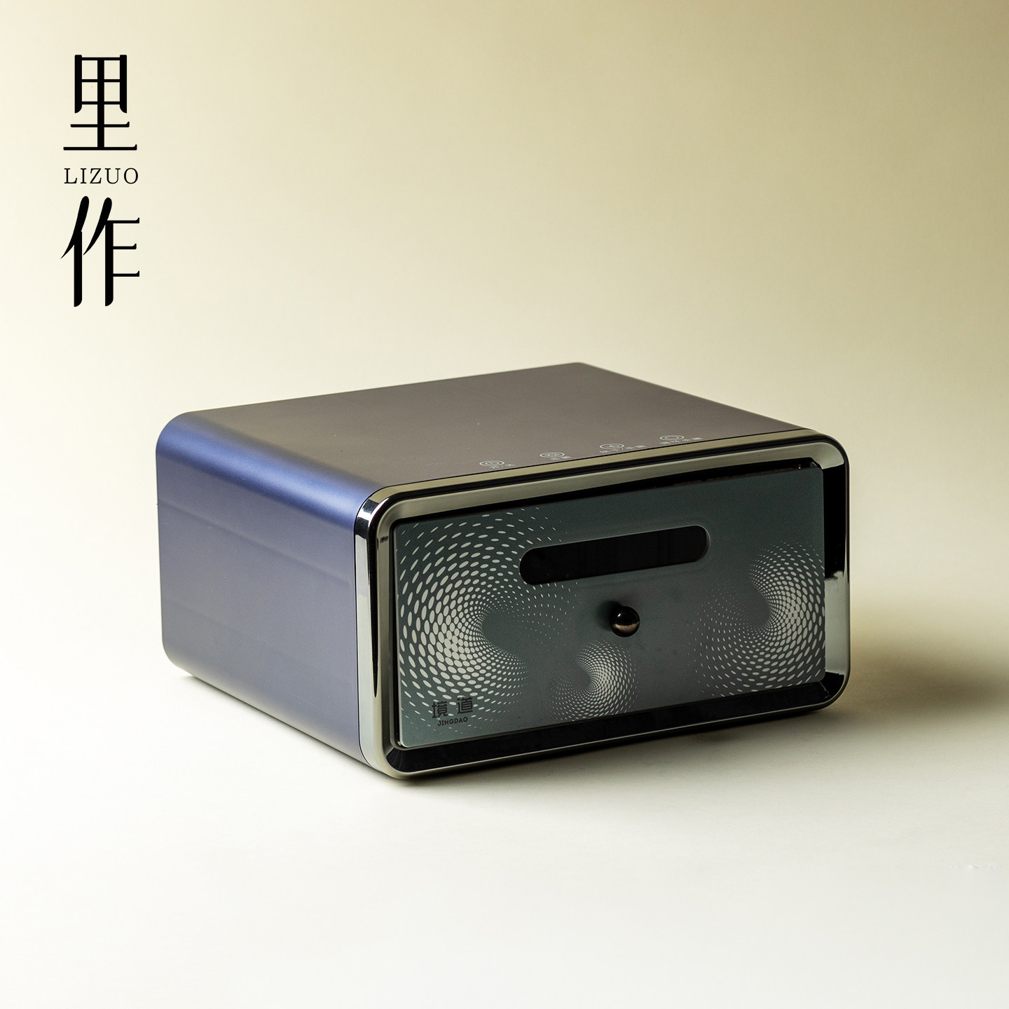 里作茶具消毒柜家用小型茶杯茶具紫外线杀菌烘干一体机茶具收纳柜