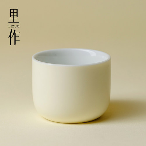 里作高颜值奶油黄陶瓷茶杯家用简约主人杯女士专用精致品茗杯单杯