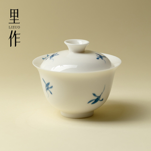 里作纯手绘兰花盖碗手工陶瓷薄胎白瓷泡茶碗不烫手功夫茶具敬茶碗