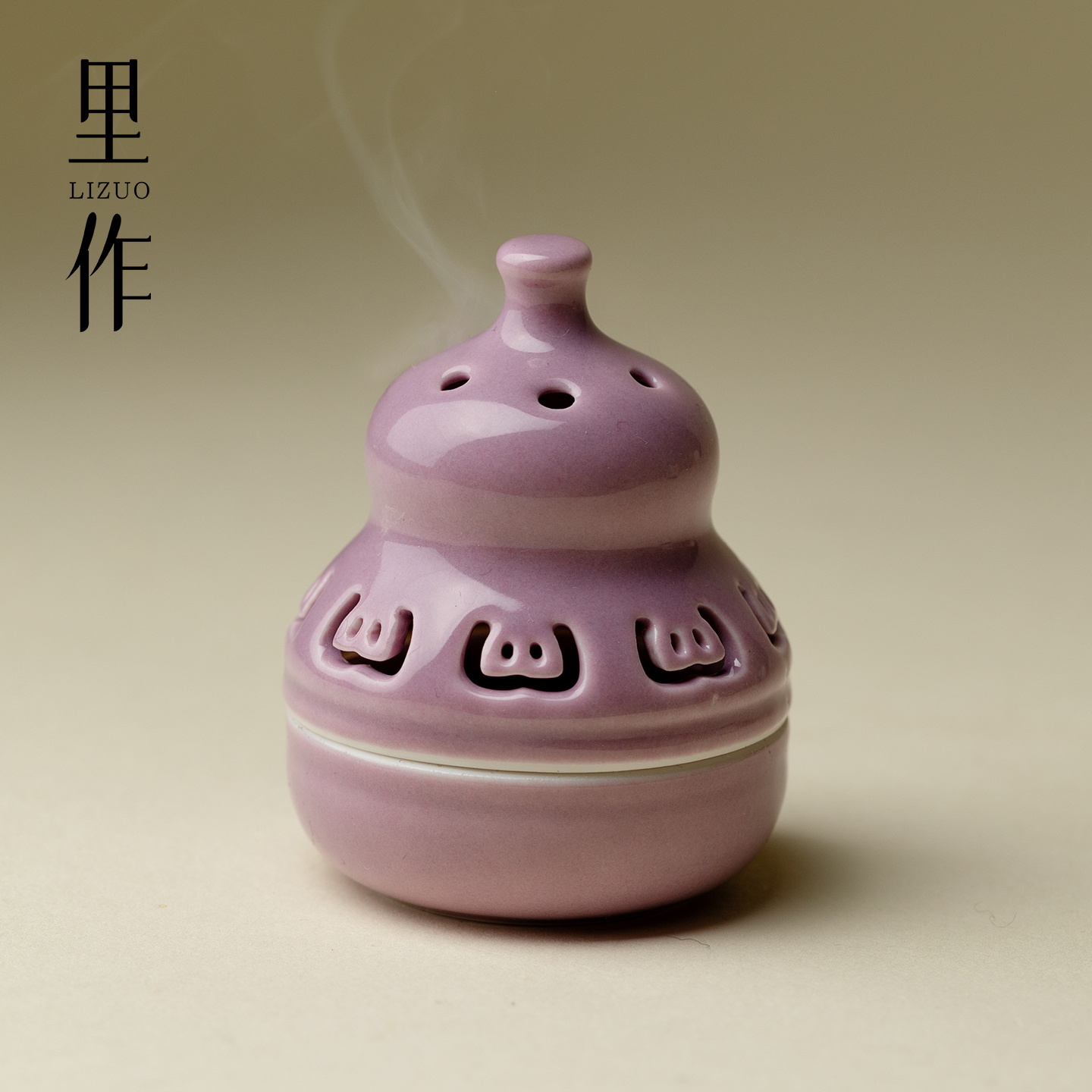 里作紫气东来葫芦三足香炉茶道配件家用新中式檀香炉香薰炉沉香器