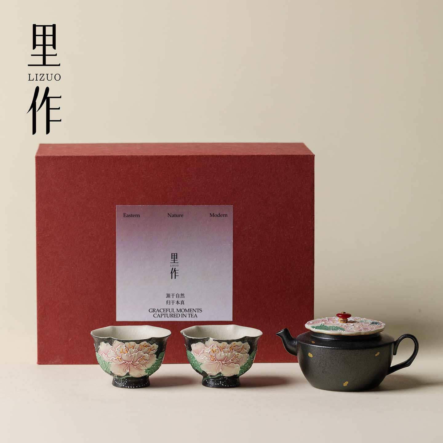 里作复古茶具套装手绘夜绽丹华功夫茶具一壶二杯送朋友闺蜜伴手礼