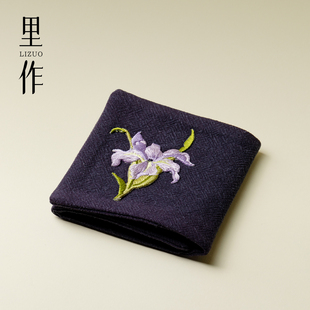 里作 刺子绣鸢尾花棉麻吸水茶巾高档创意手工茶桌抹布防烫养壶巾