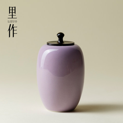 里作陶瓷茶叶罐小号便携式密封罐