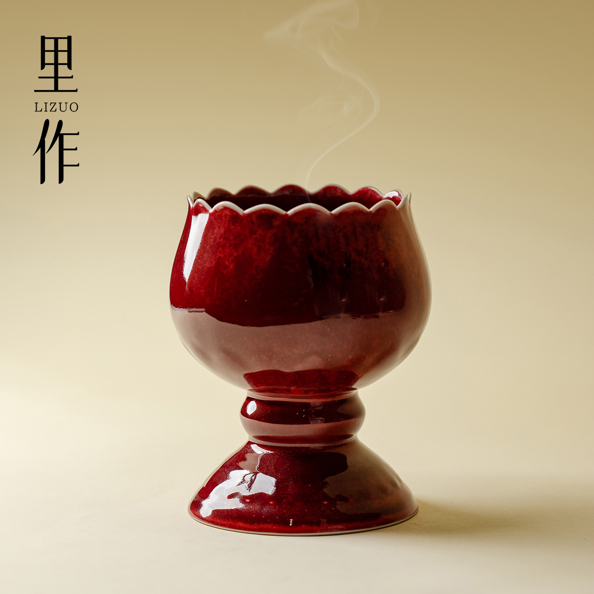 里作 豇豆红窑变莲花香炉高足沉香檀香盘香线香炉室内香插薰香炉
